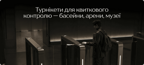 Banner from design