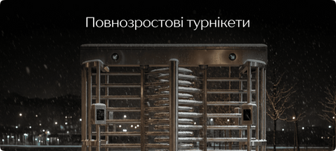 Banner from design